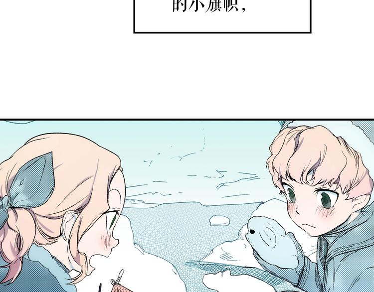 第8话 坚定的内心44