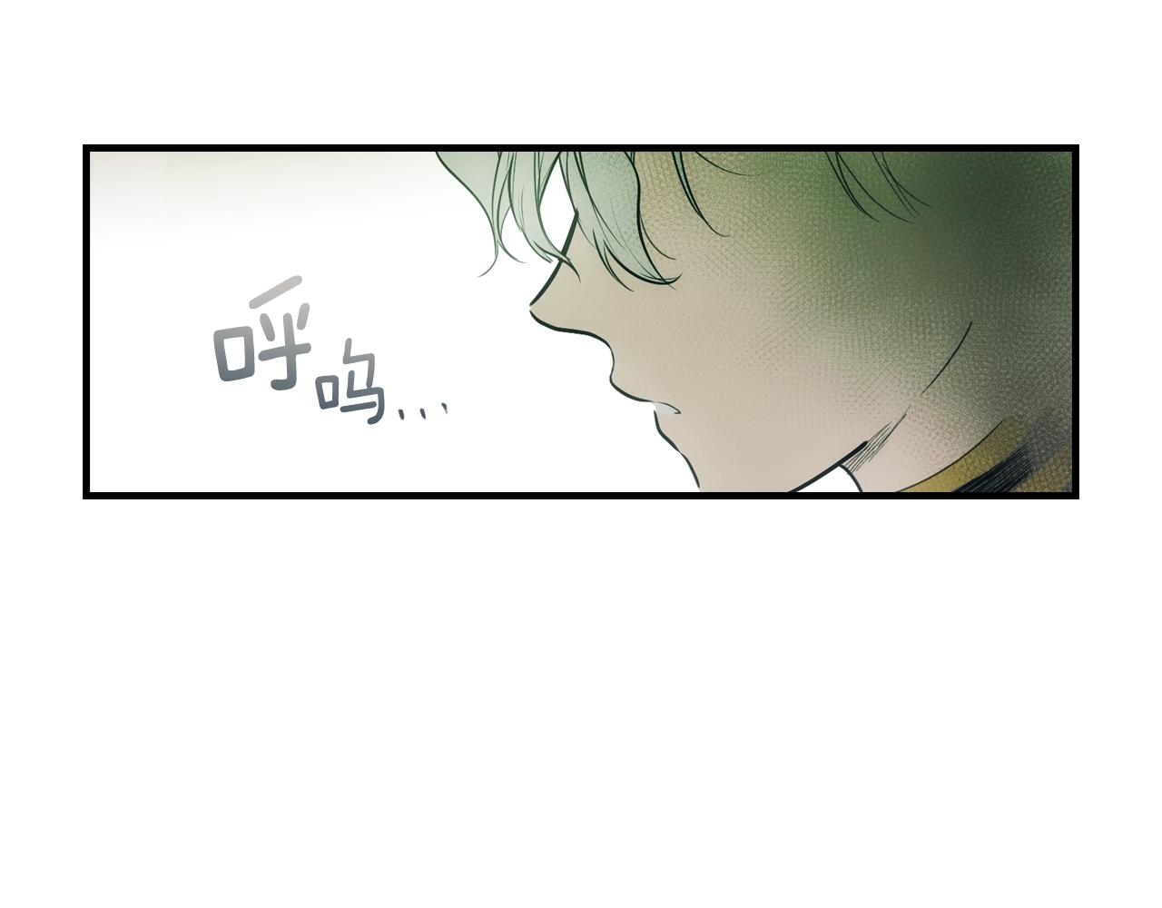 第70话 不见其心33