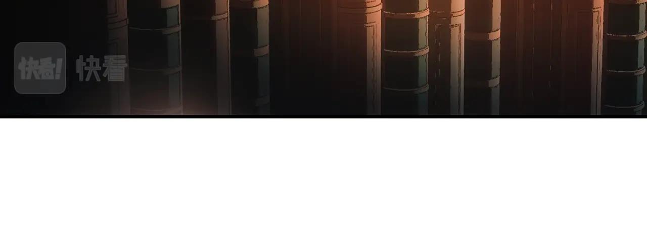 第86话 不明其意138