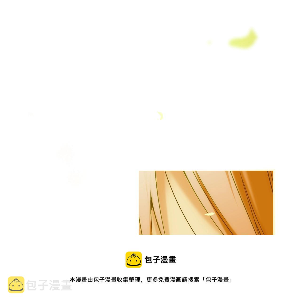 第75话 堕落8