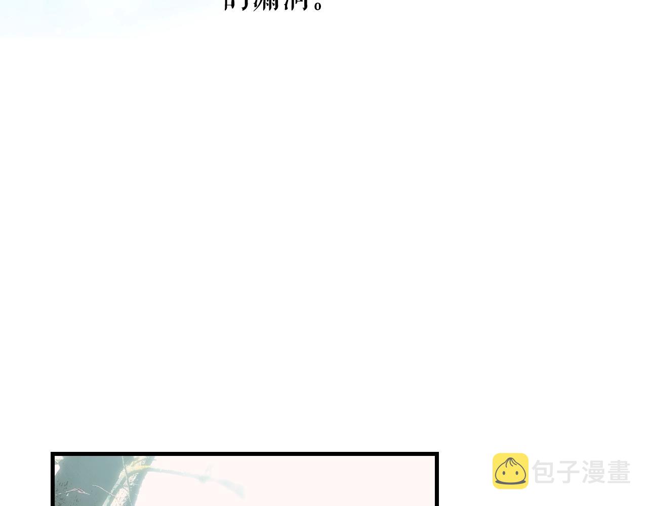第65话 回忆·神的啓示28