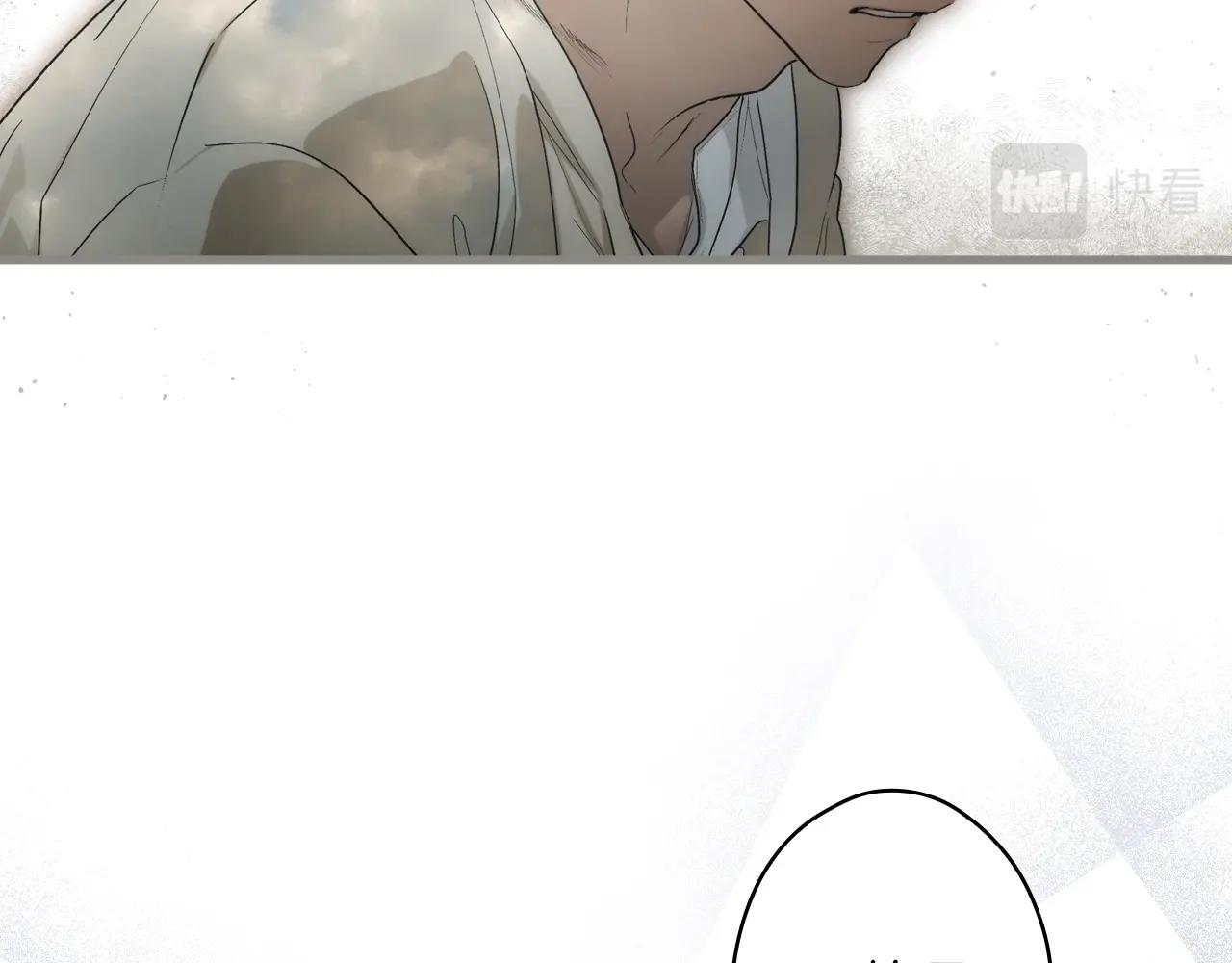 第88话 被放弃的孩子79