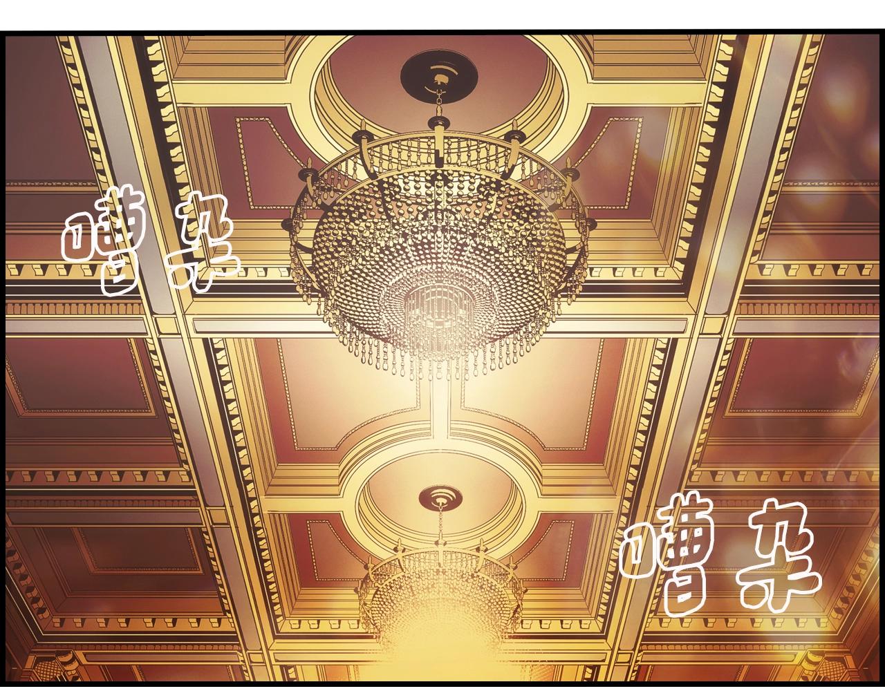第74话 渺茫的爱恋231