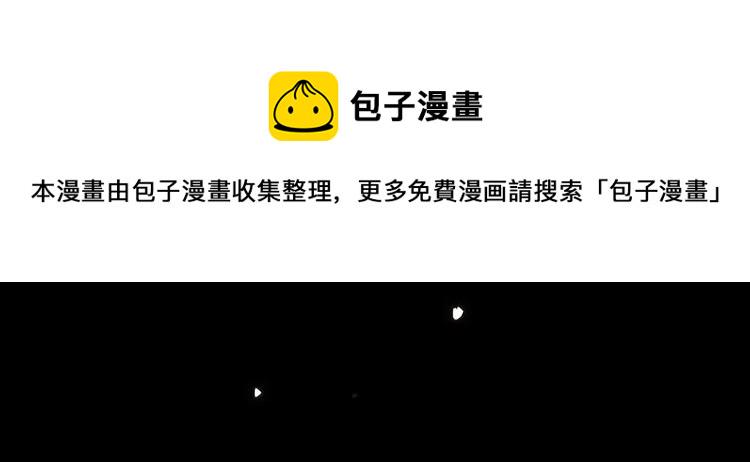 第3话 再来一次？125