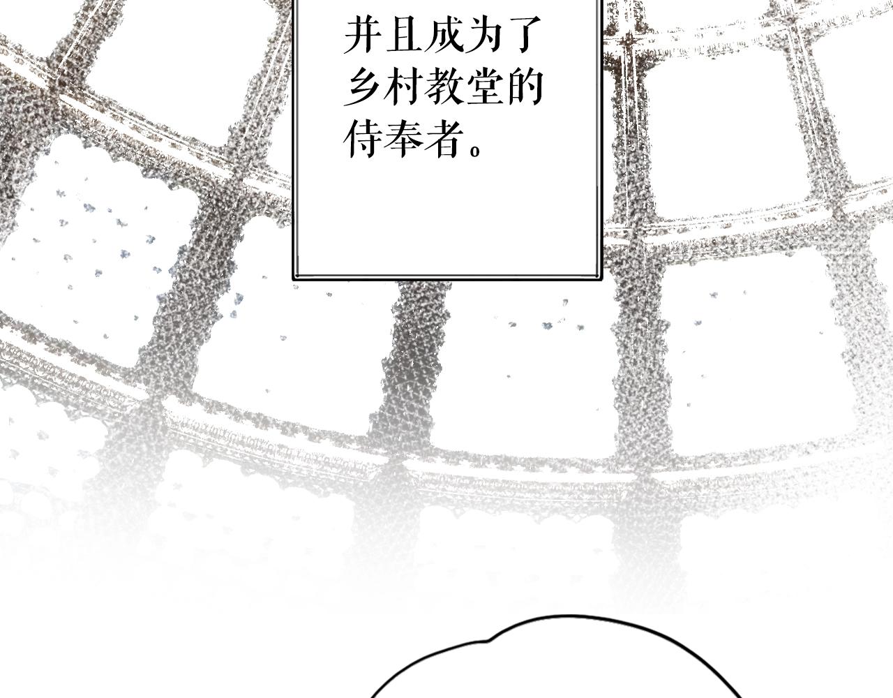 第65话 回忆·神的啓示49