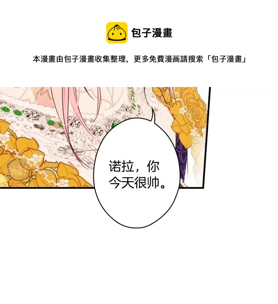 第78话 姐姐200