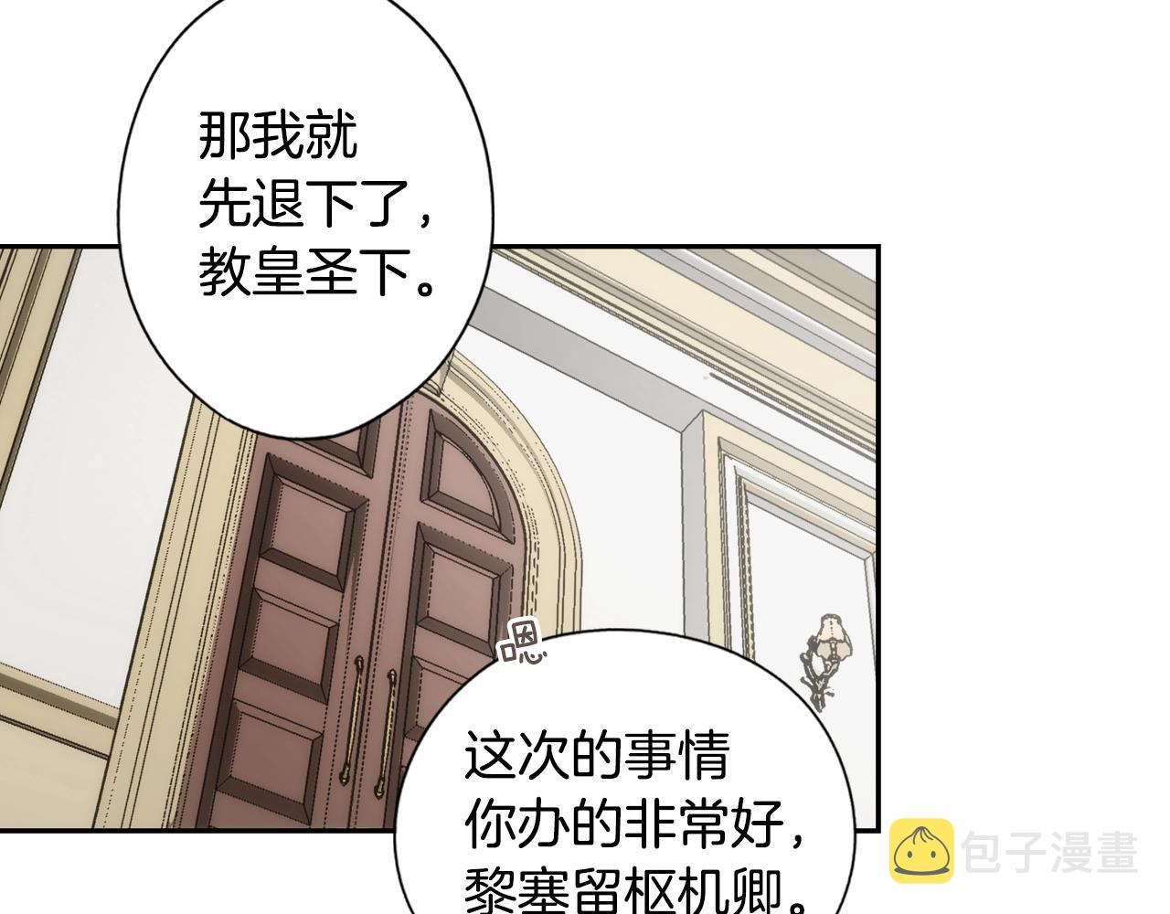 第65话 回忆·神的啓示267