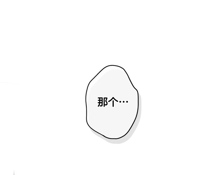 第52话 就算全世界与姐姐爲敌60
