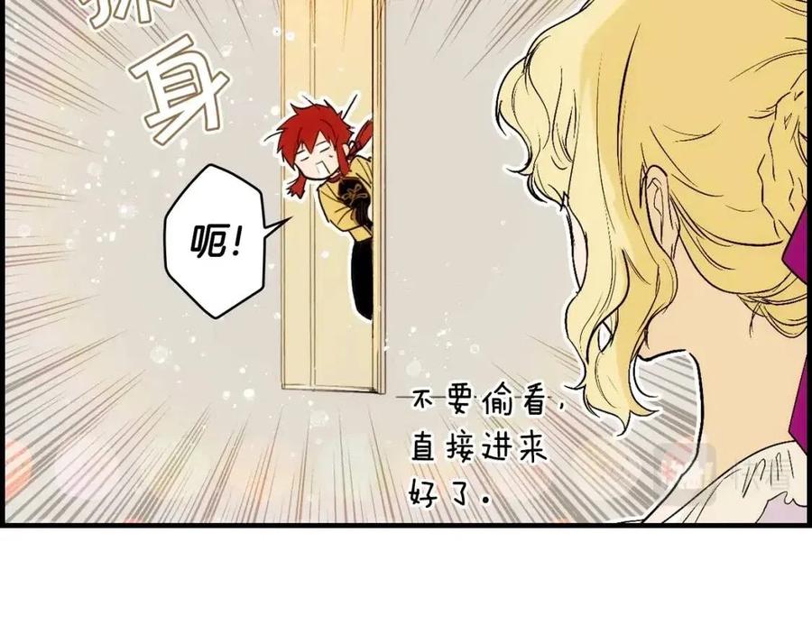 第79话 情人61