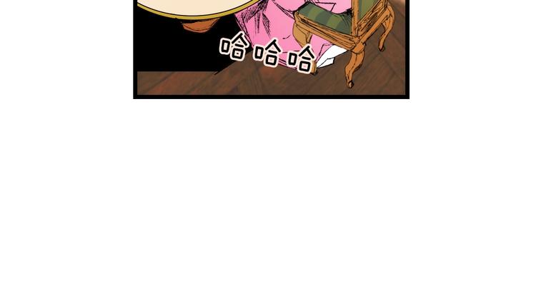 第8话 坚定的内心114