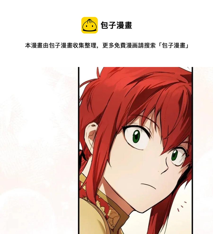 第79话 情人120