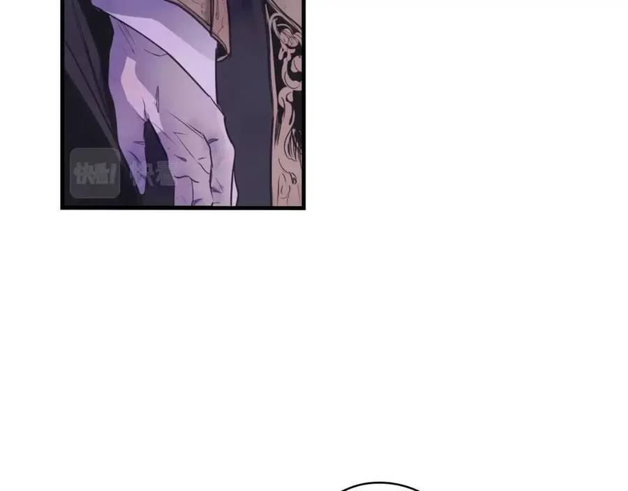 第81话 你的价值102