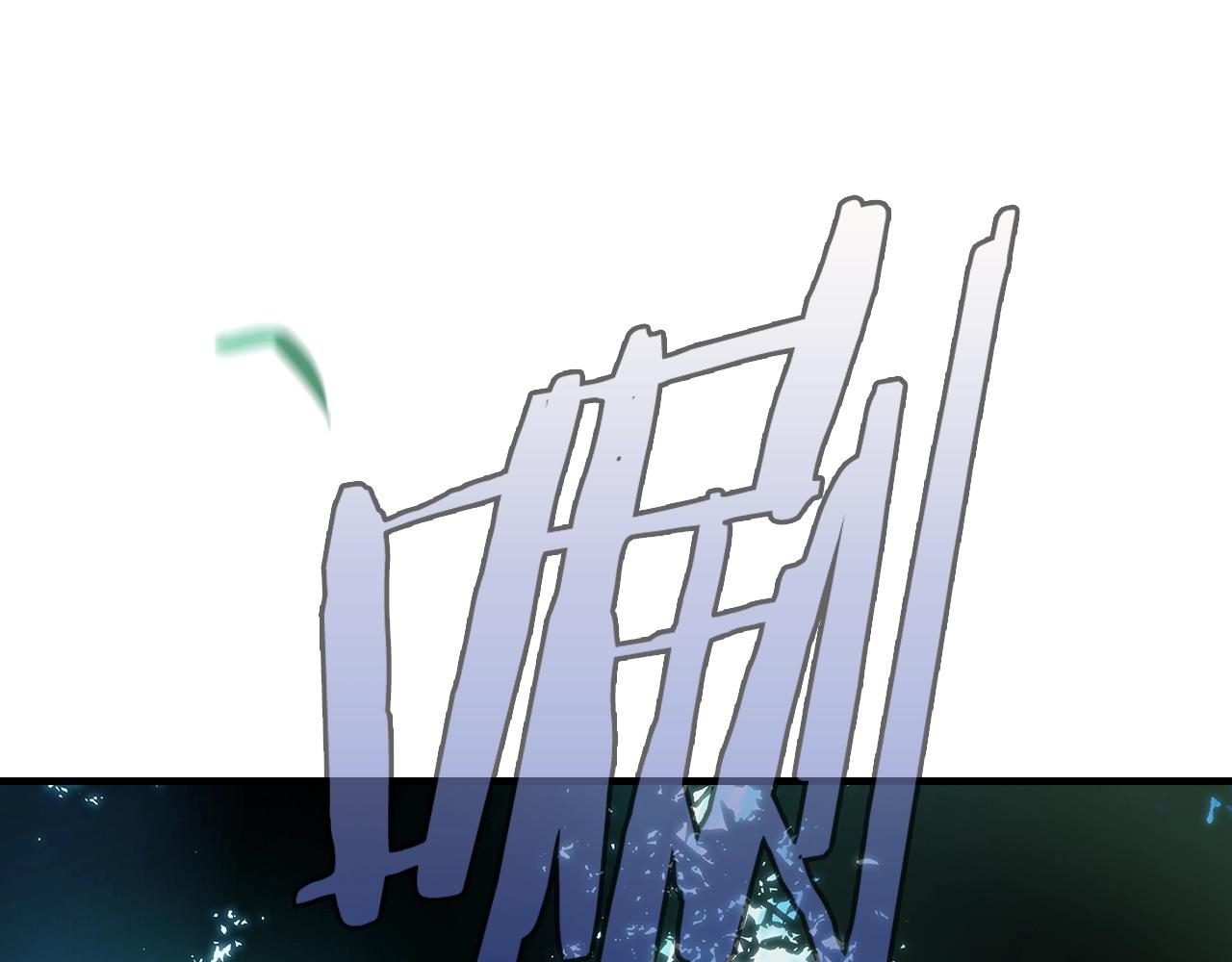 第69话 坦白局57