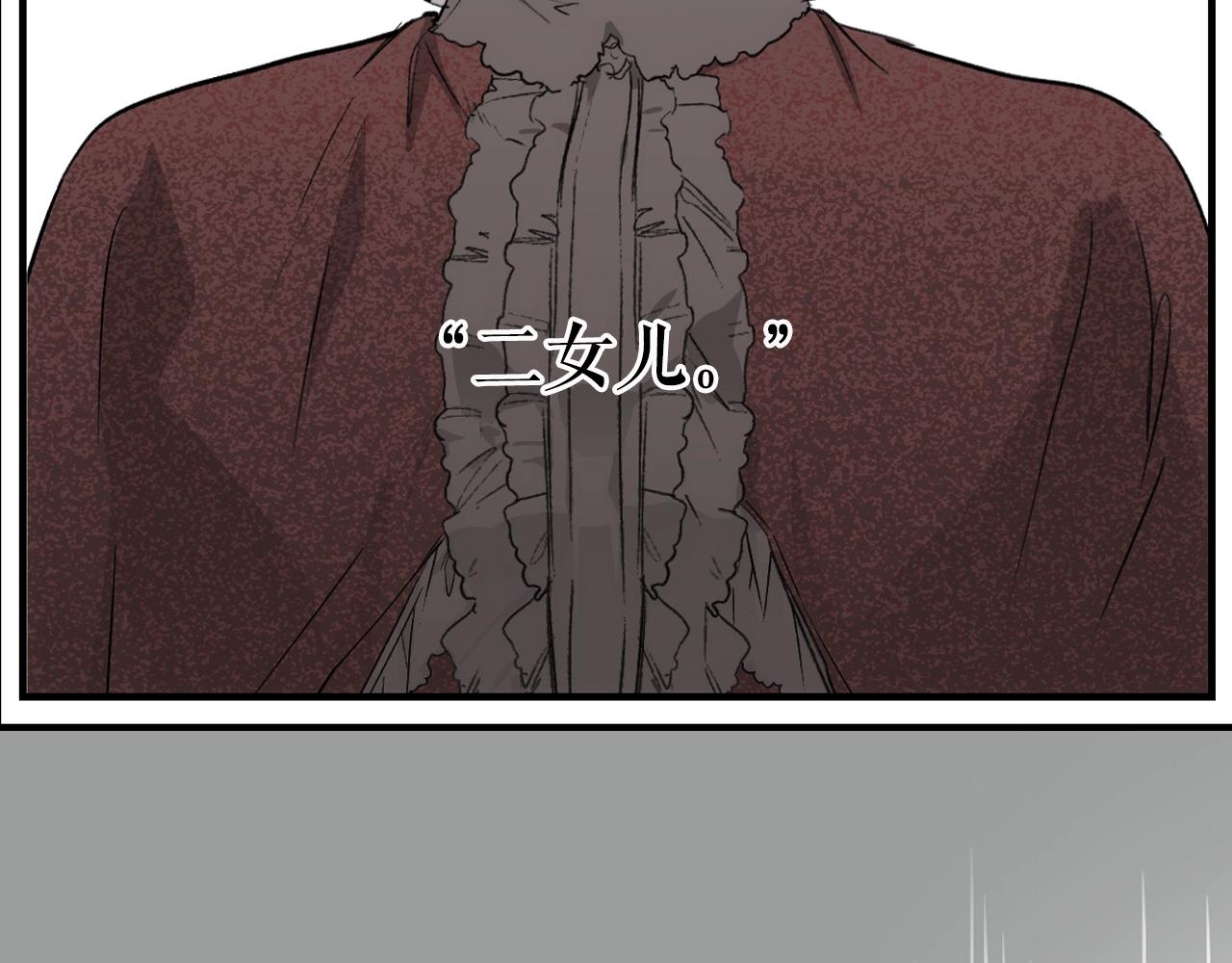 第73话 进宫63