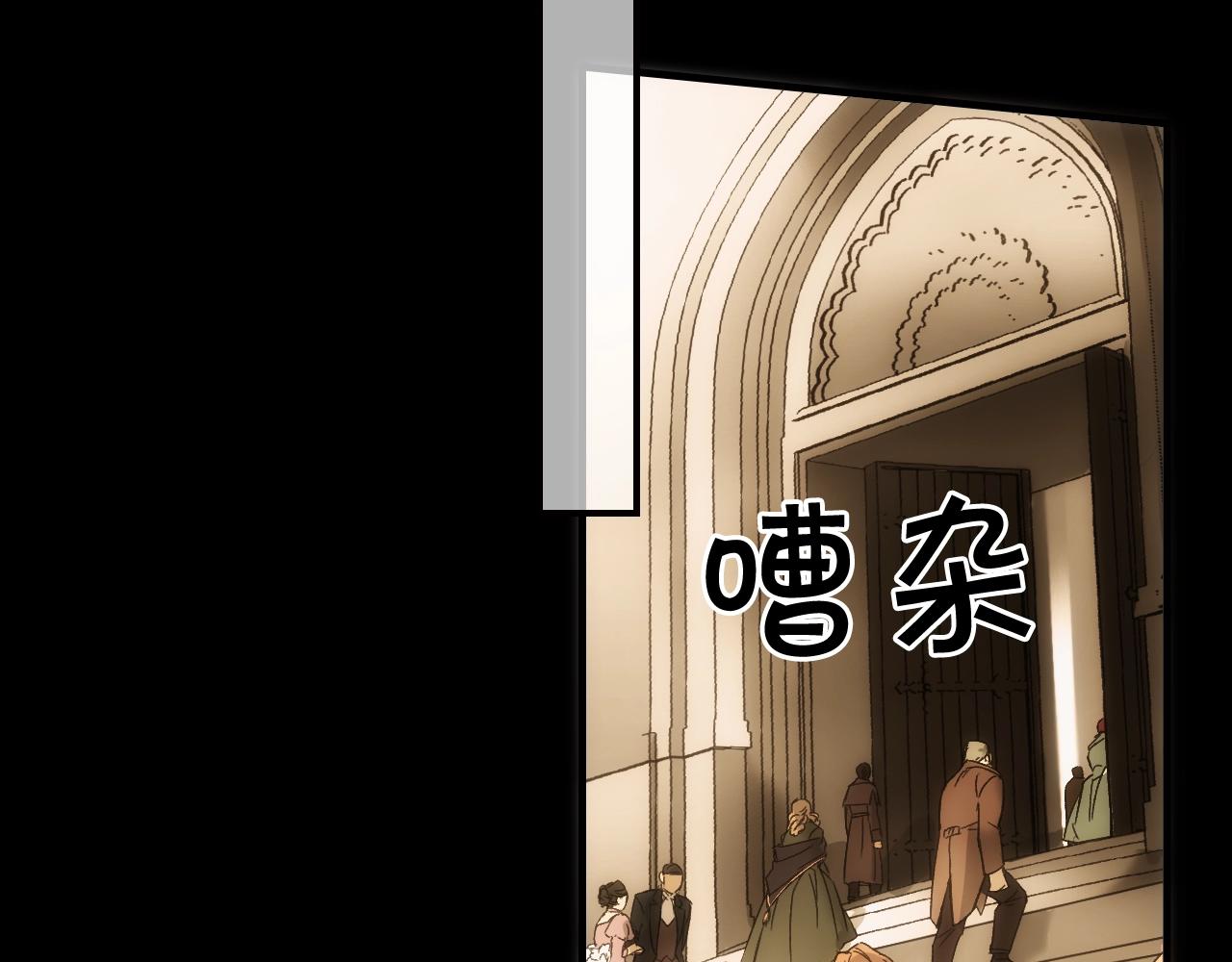第60话 前世·噩耗120