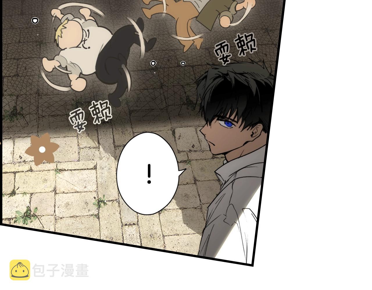 第85话 调查115