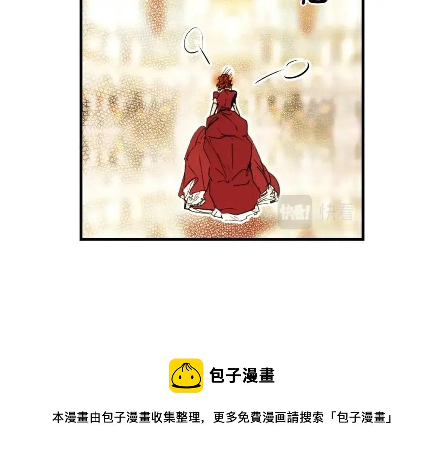 第79话 情人52