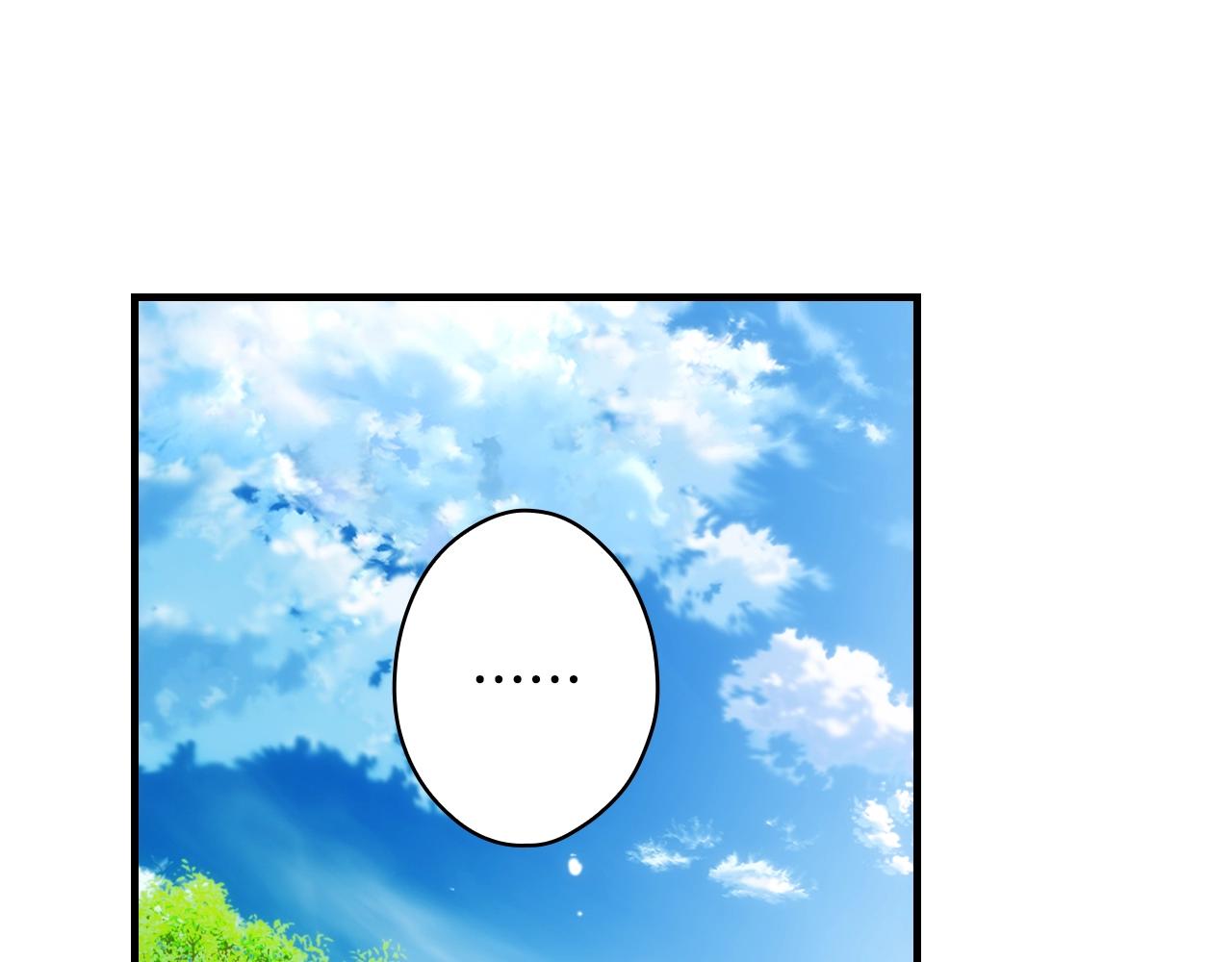 第70话 不见其心147