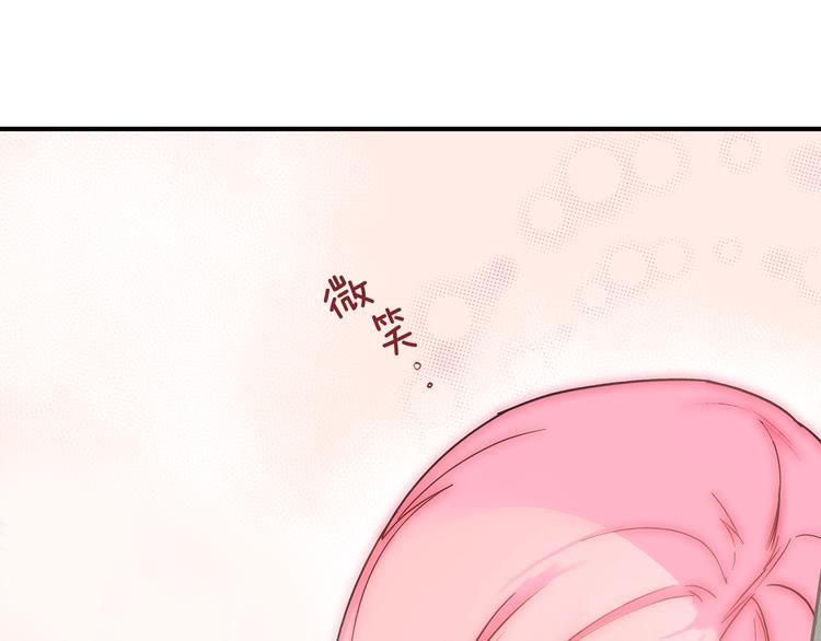 第53话 你走吧，趁我还能…83