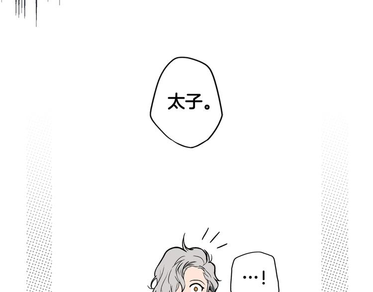 第52话 就算全世界与姐姐爲敌94