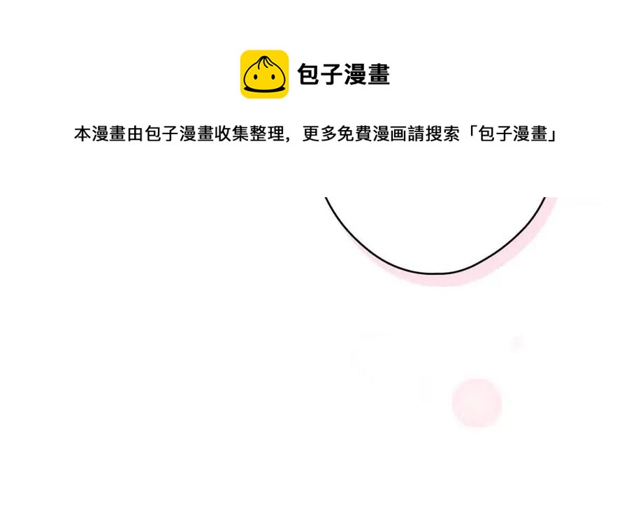 第78话 姐姐144