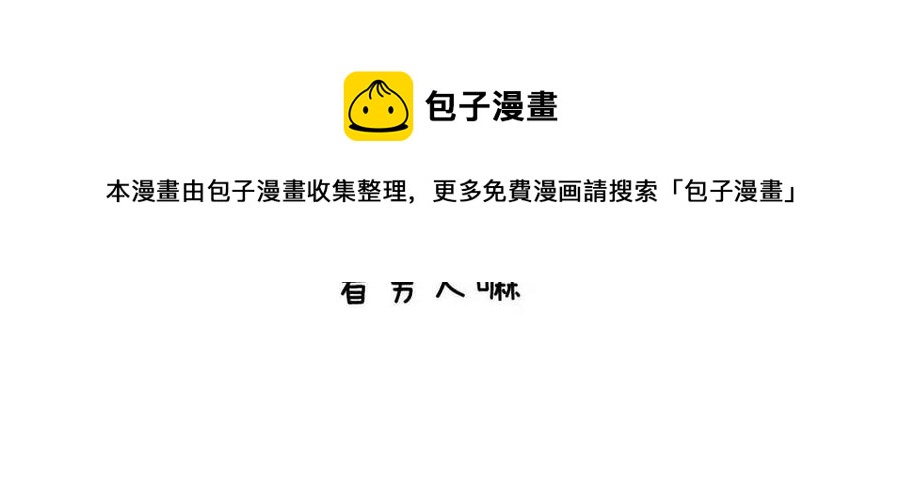 第78话 姐姐116