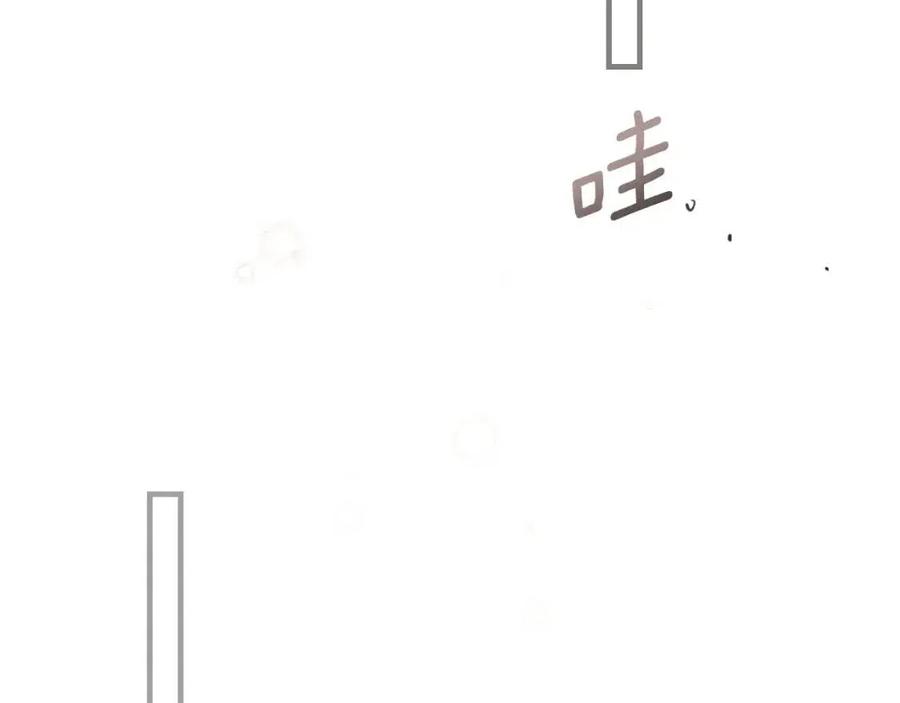 第77话 真实之上是…？162