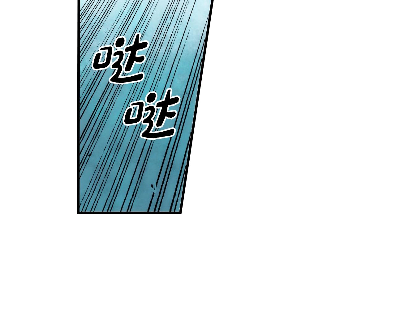 第84话 黄雀在後167
