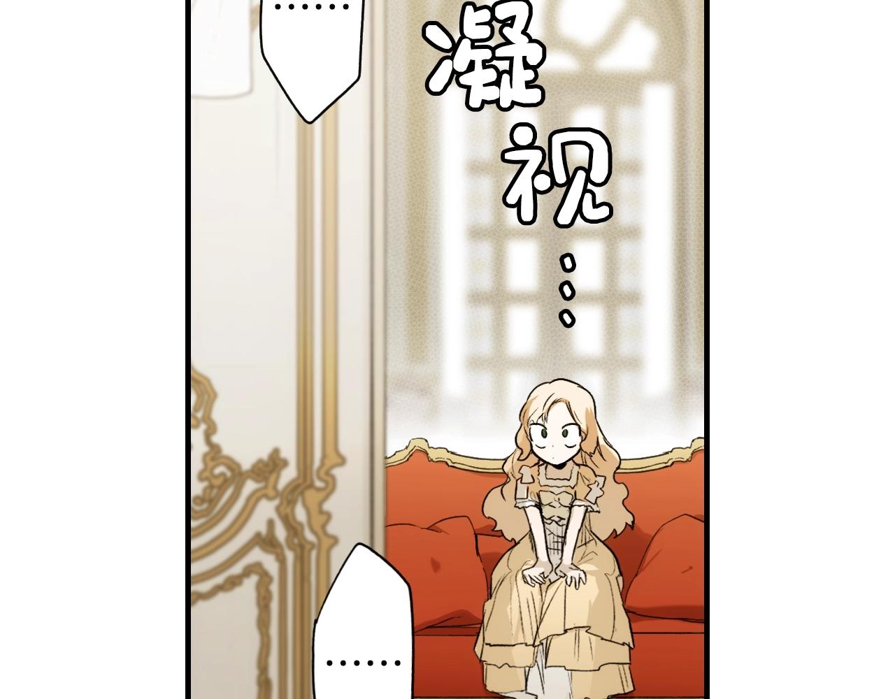 第73话 进宫189
