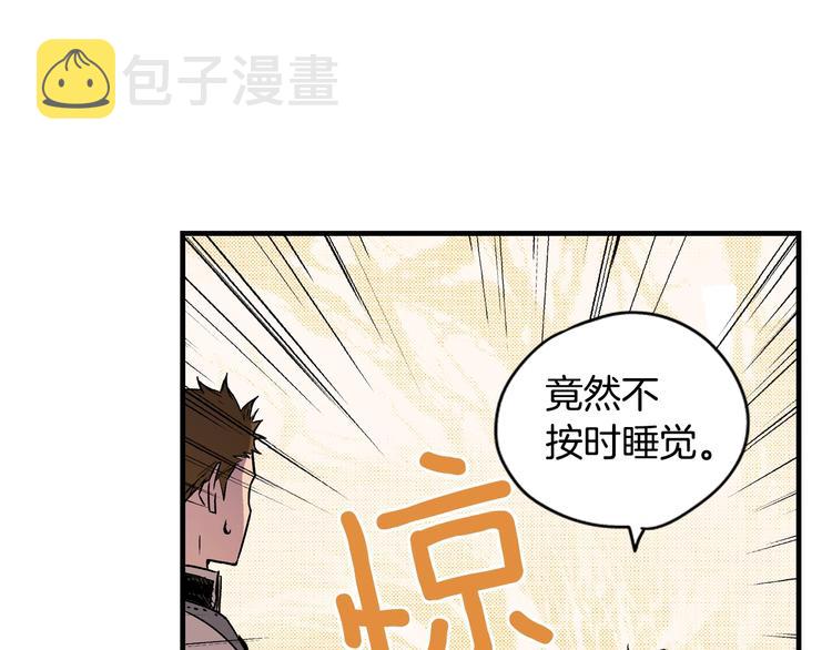 第6话 月色下的漫步30