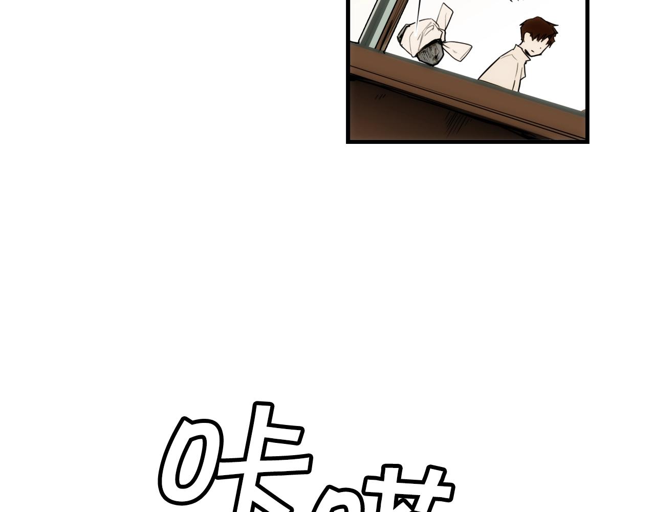 第65话 回忆·神的啓示83