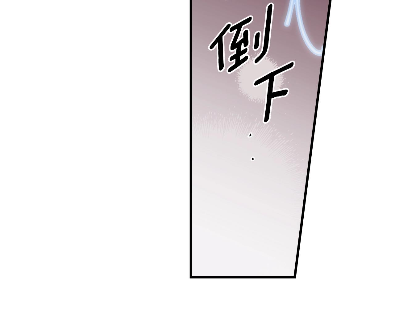 第71话 生日惊喜58