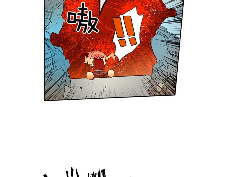 第7话 醒醒啊！夫人！99