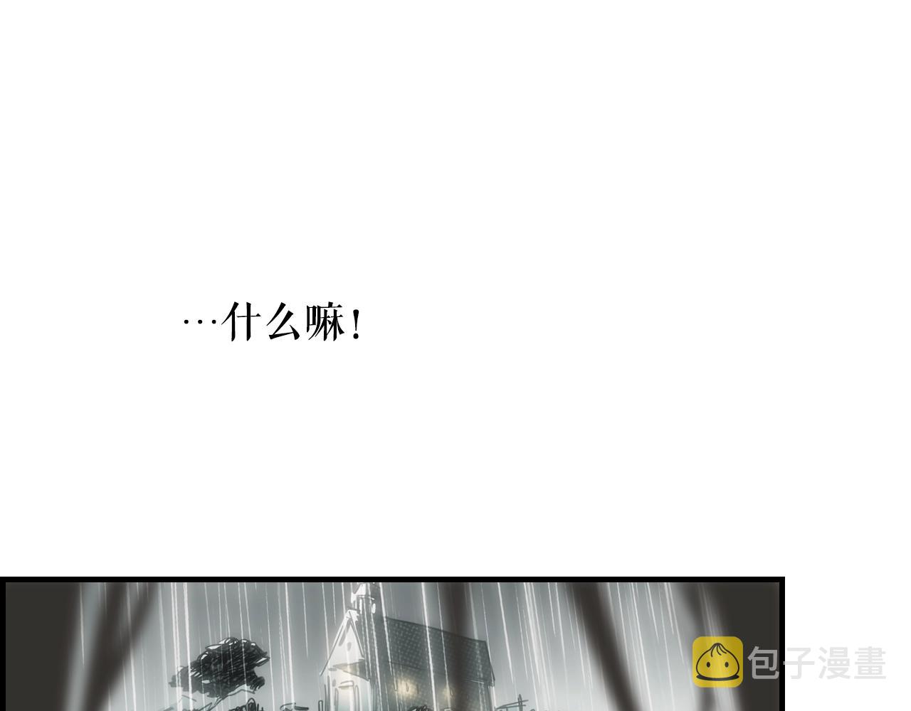 第65话 回忆·神的啓示182