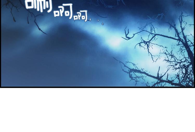 第54话 我愿成爲你的剑68