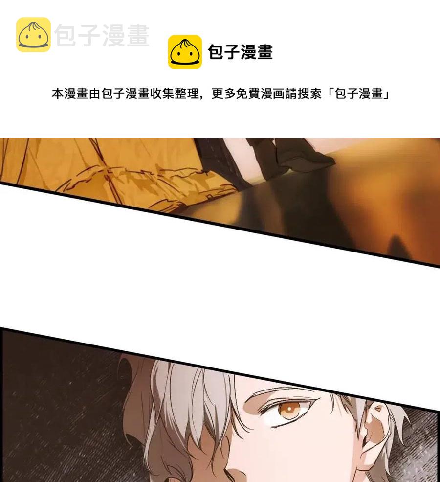 第80话 最佳舞伴124