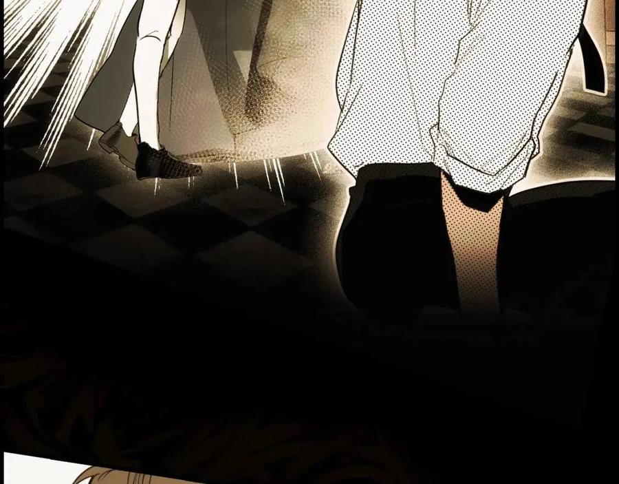 第77话 真实之上是…？83