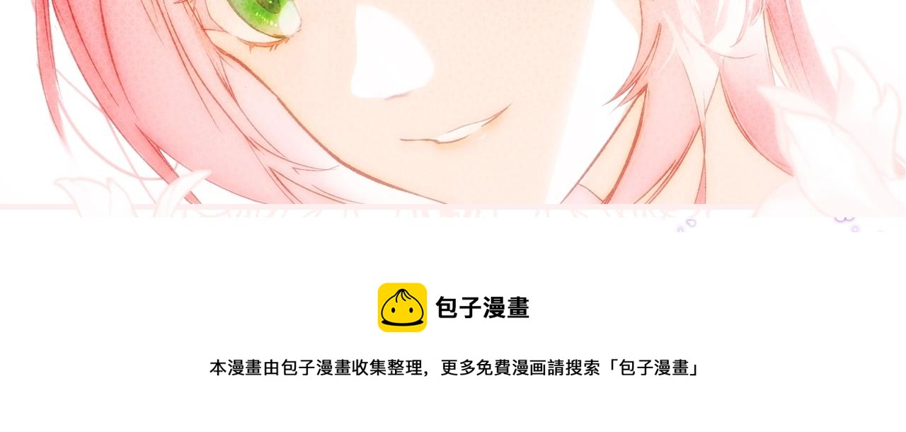 复更通知2