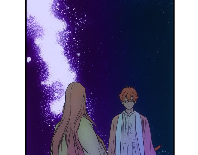 第54话 我愿成爲你的剑36