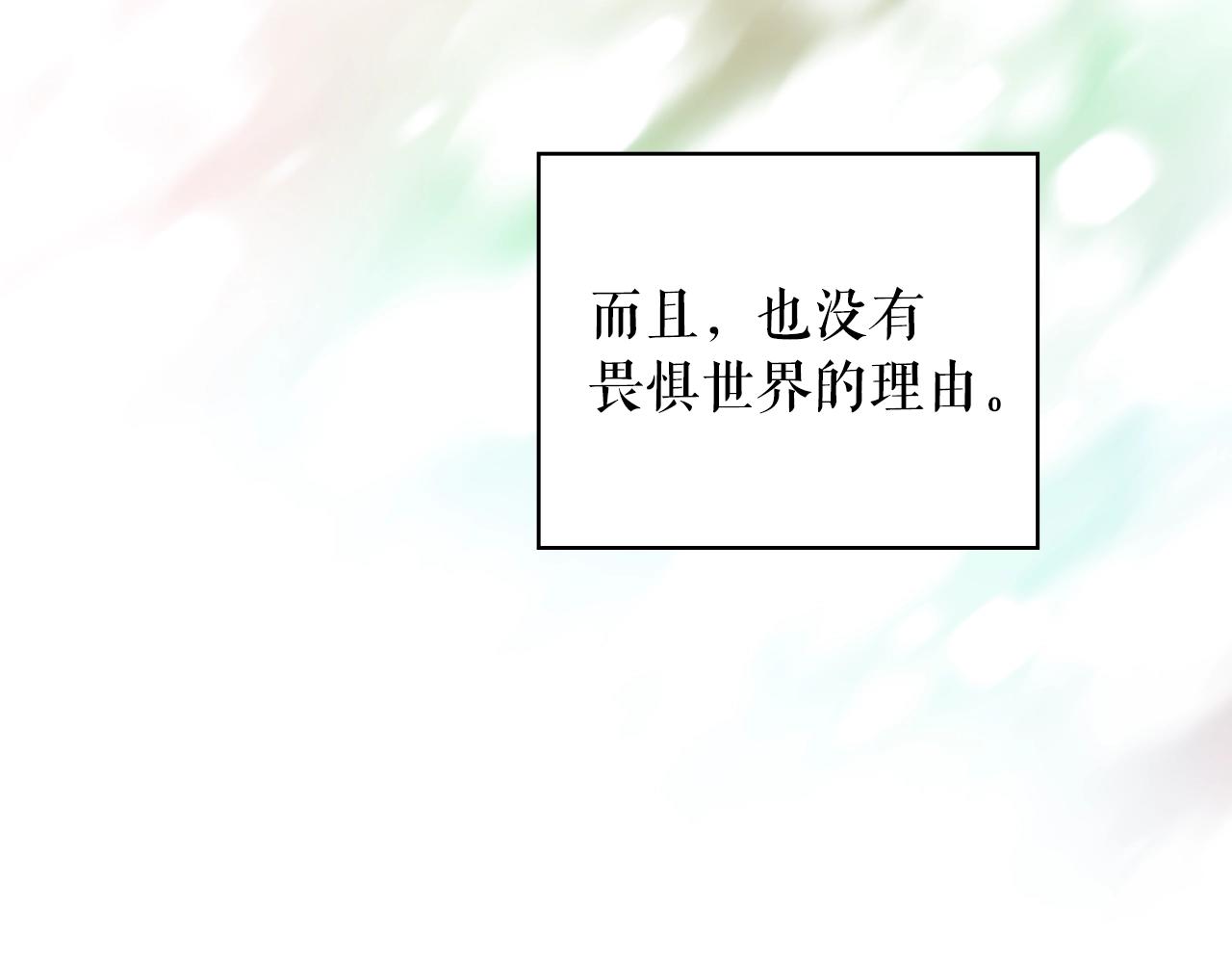 第65话 回忆·神的啓示71