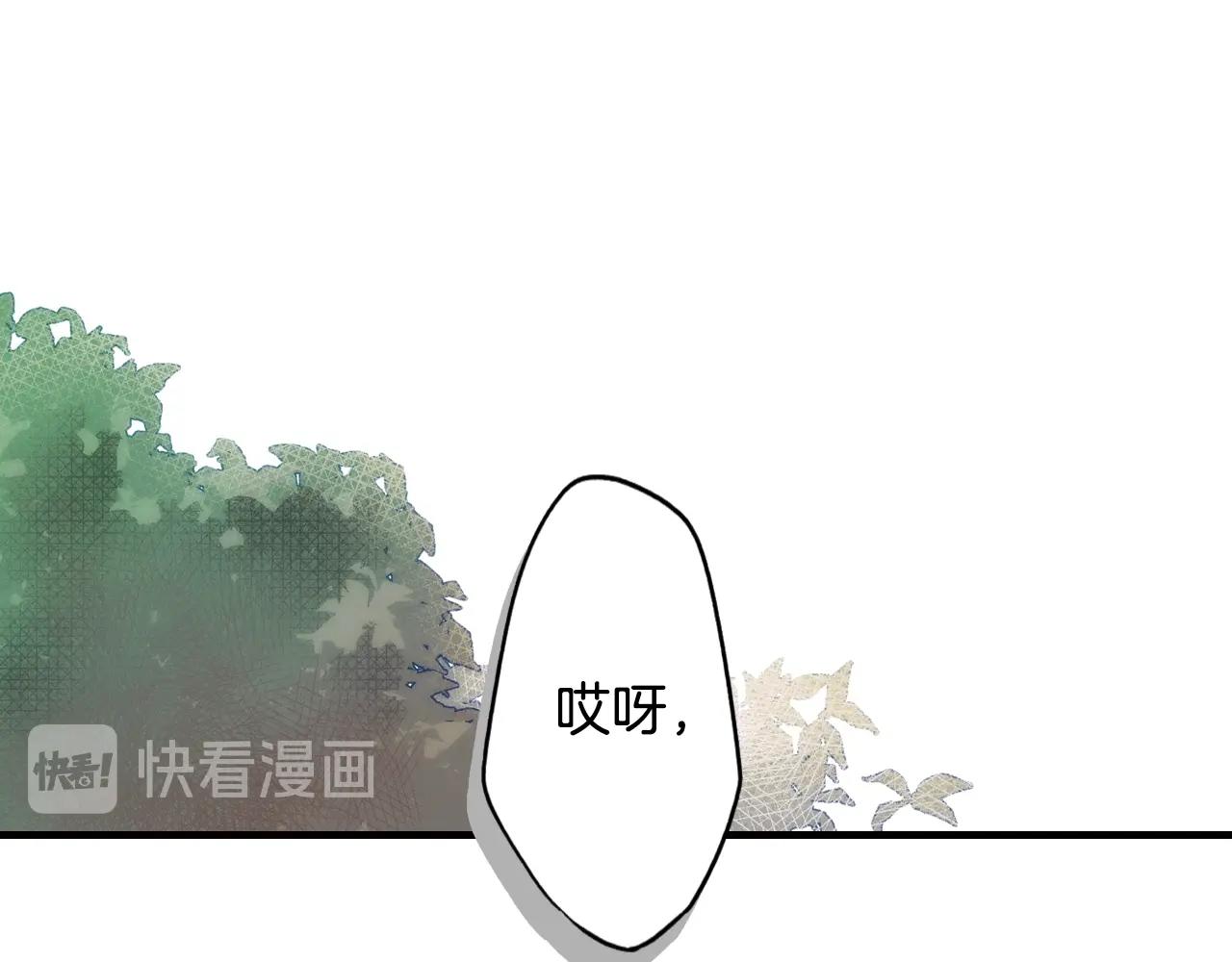 第65话 回忆·神的啓示11