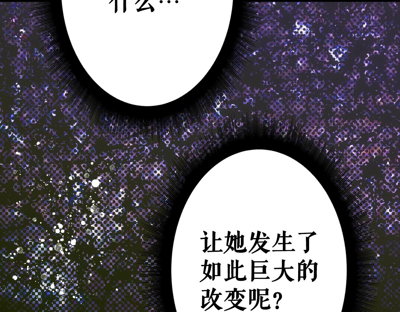 第65话 回忆·神的啓示295