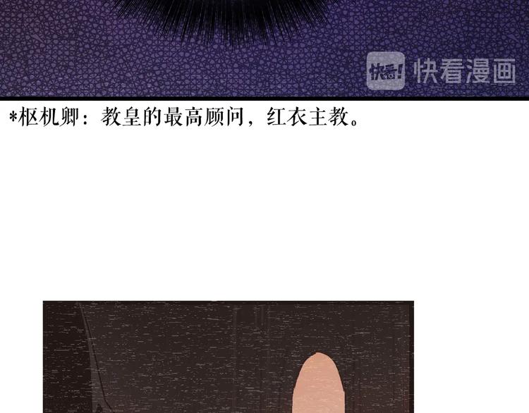 第5话 嗷嗷待哺124