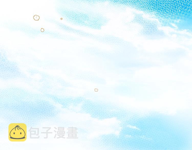 第54话 我愿成爲你的剑127