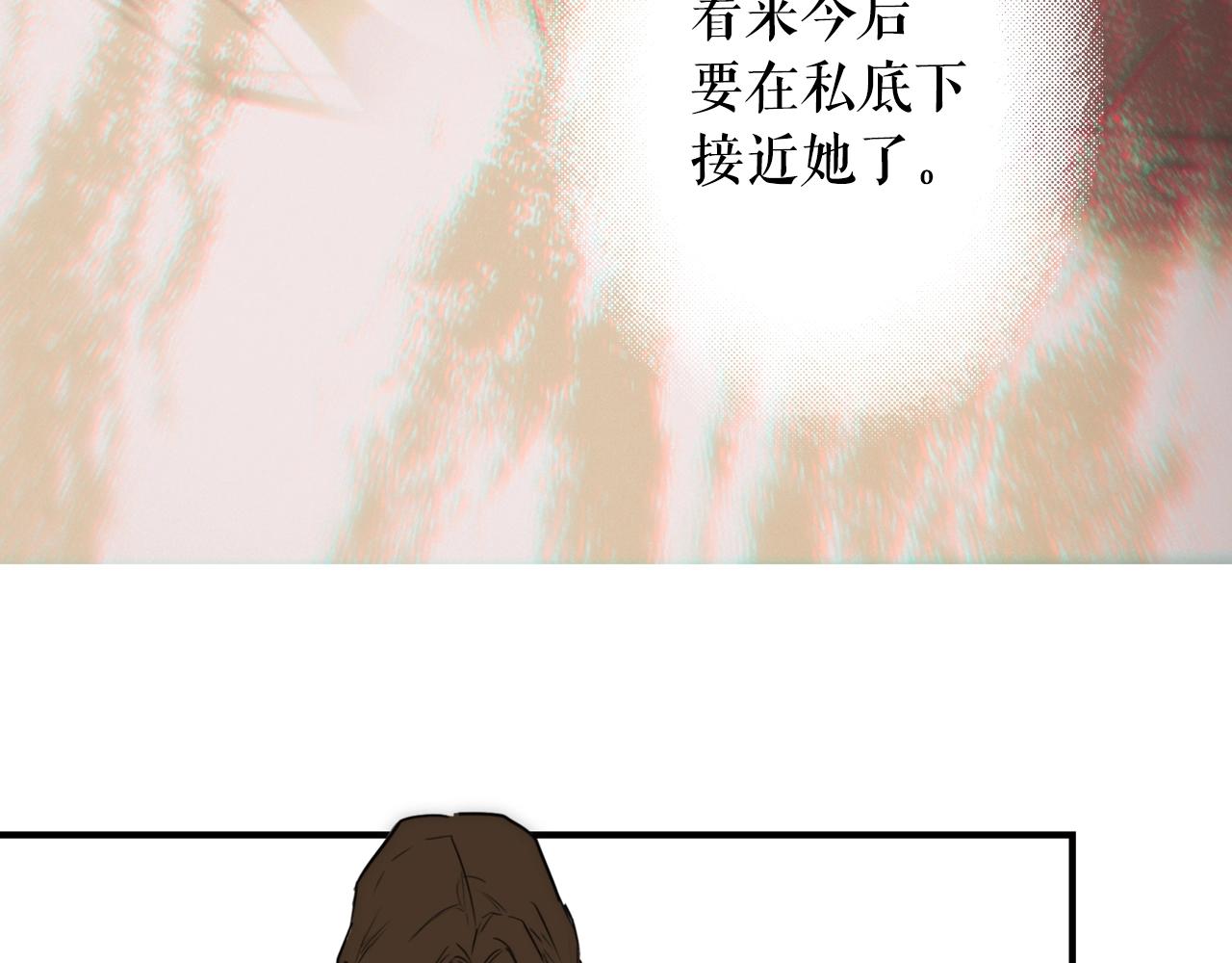 第65话 回忆·神的啓示274