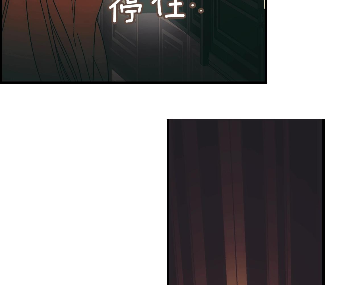第86话 不明其意67