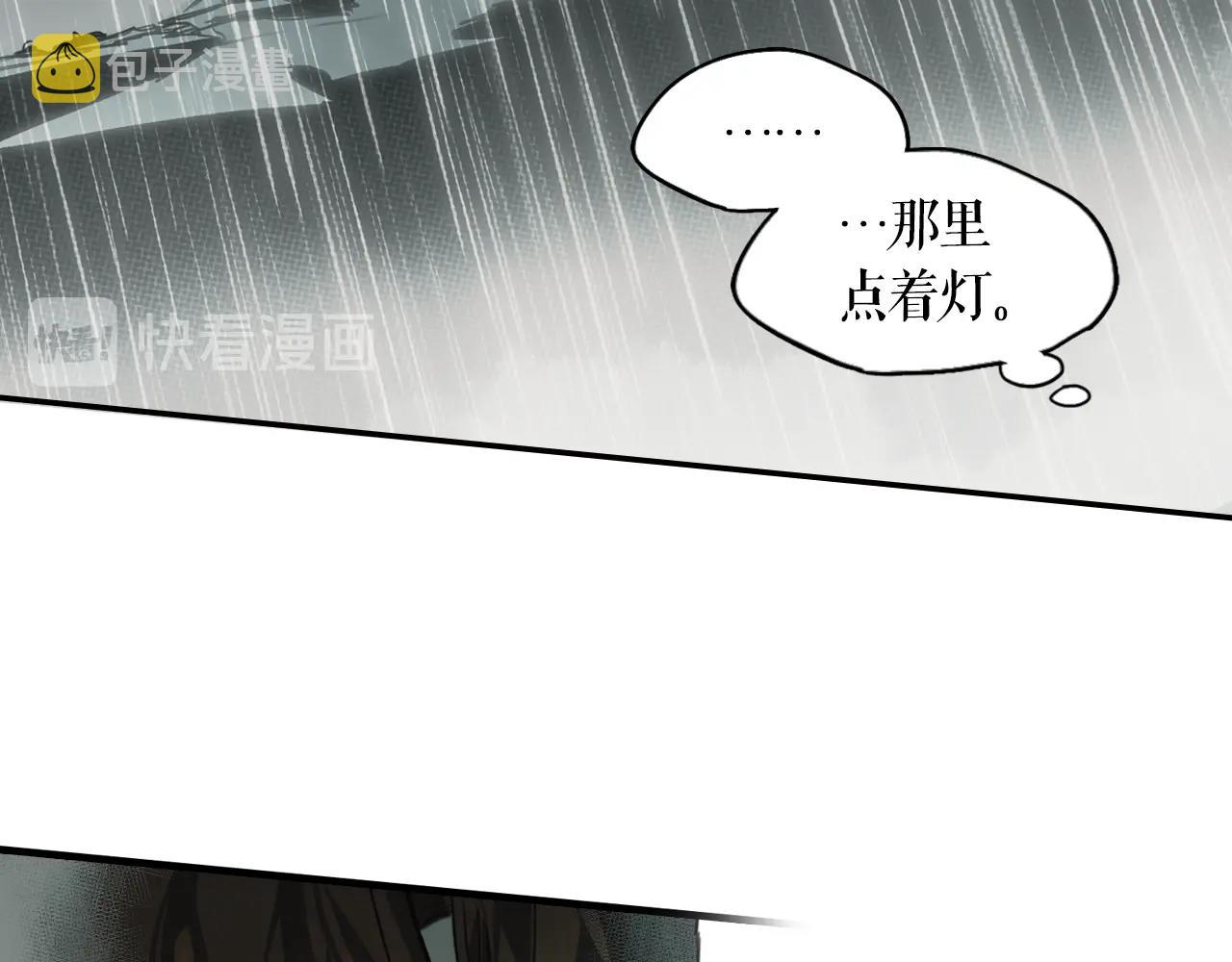 第65话 回忆·神的啓示171