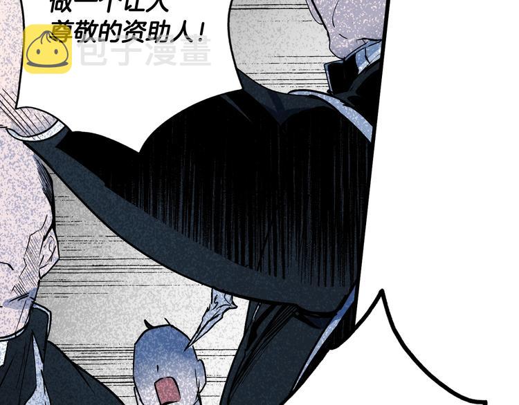 第52话 就算全世界与姐姐爲敌56