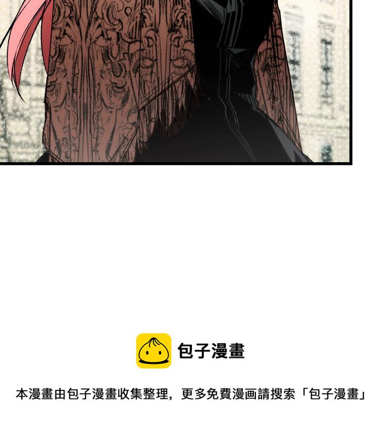 第8话 坚定的内心69