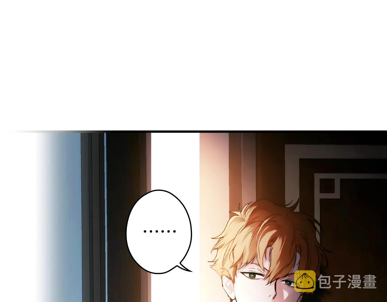 第87话 阴谋浮现59
